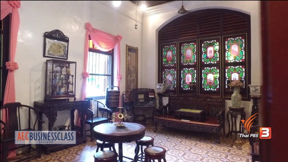 AEC Inside : เปอรานากันวัฒนธรรมลูกผสม