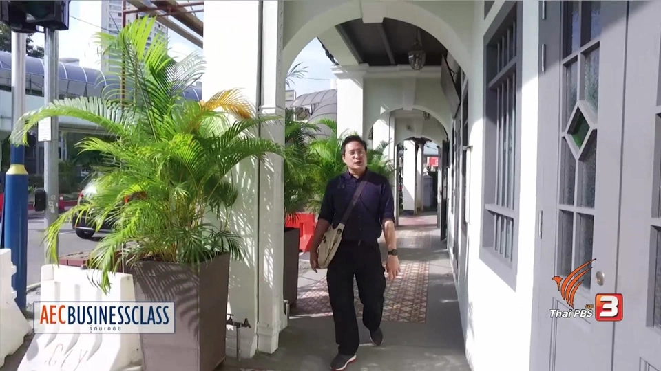 ปีนัง ตลาดเช้าเล่าเรื่อง, ปีนังกับการพัฒนา