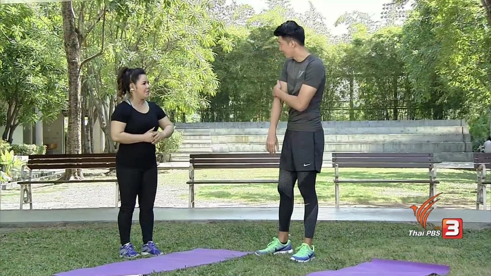 ลดต้นเเขนด้วยการวิดพื้น