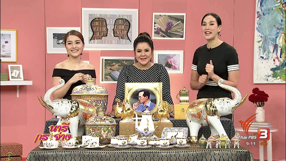 สืบสาน...สีสัน...สายเส้น เบญจรงค์ดอนไก่ดี จ.สมุทรสาคร, “สูตรบำรุงพืชผัก” ด้วยน้ำหมักสูตรคนเมือง