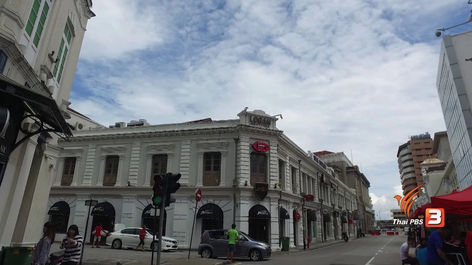 มิวเซียมแห่งวัฒนธรรม, ส่งเสริมอุตสาหกรรมและการลงทุนในปีนัง