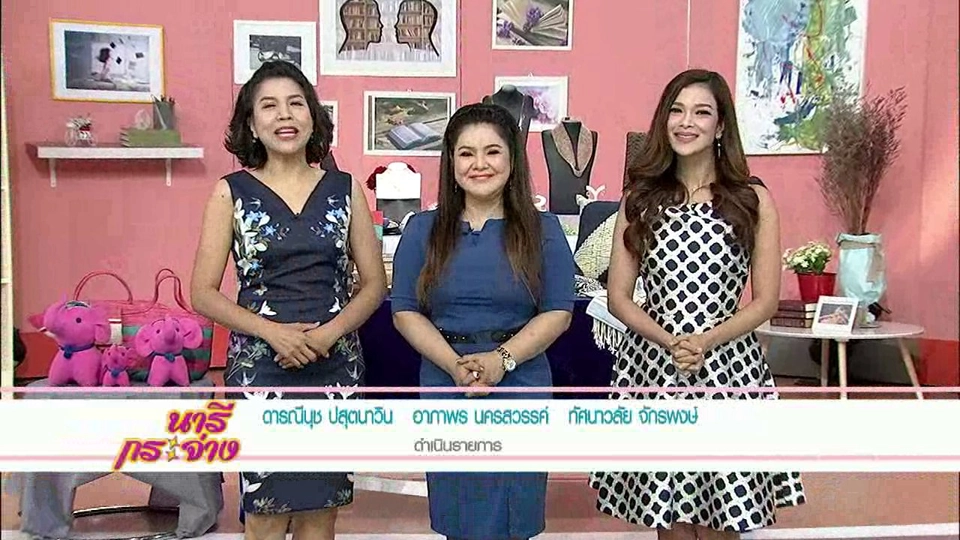 "รมเทียนบนใบหน้า" ศาสตร์บำบัดจากมาเลเซีย, เทศกาลนวัตศิลป์นานาชาติ 2560