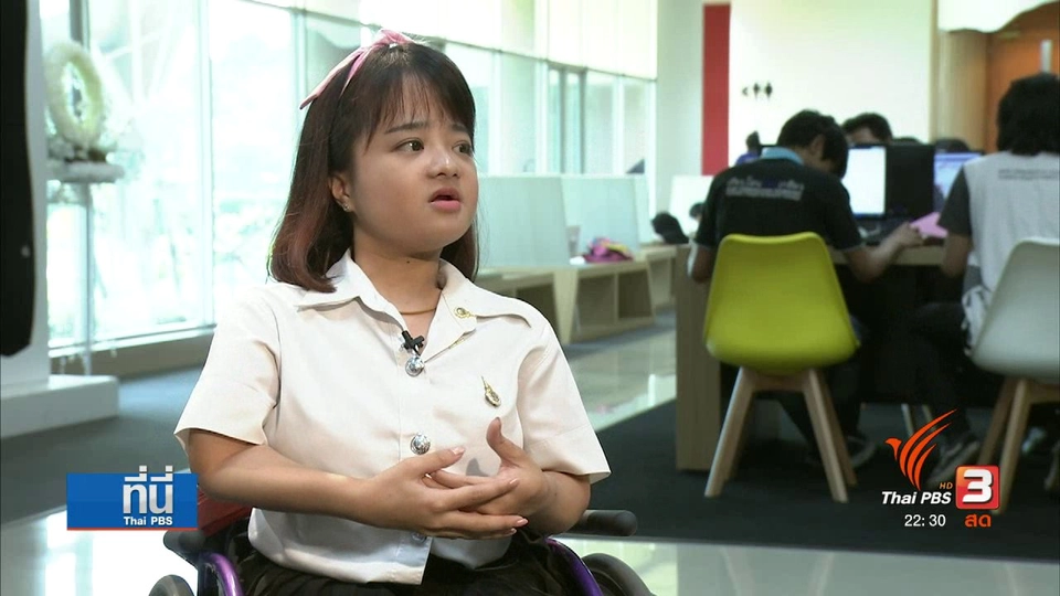 Social Talk : "จ๊ะจ๋า จิณจุฑา" ว่าที่บัณฑิต ในวันที่ความฝันเป็นจริง