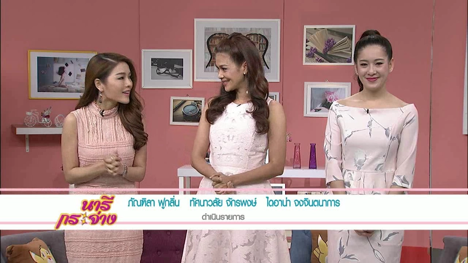 ​บันทึกสถิติ "แสตมป์ชุดสุดท้ายแห่งรัชกาลที่ 9" ยาวที่สุดในโลก