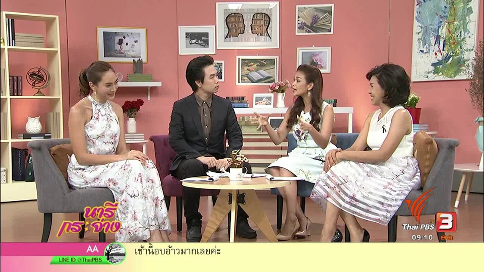 ปัสสาวะลงน้ำ อันตรายเสี่ยงโรคหอบหืด!