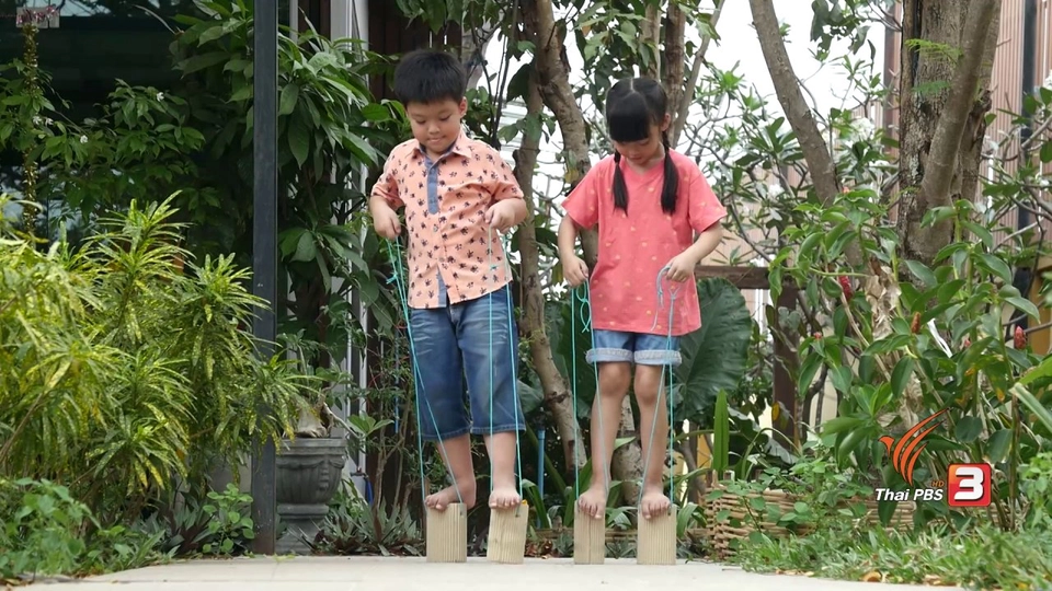 กระดาษก็แข็งแรงนะ