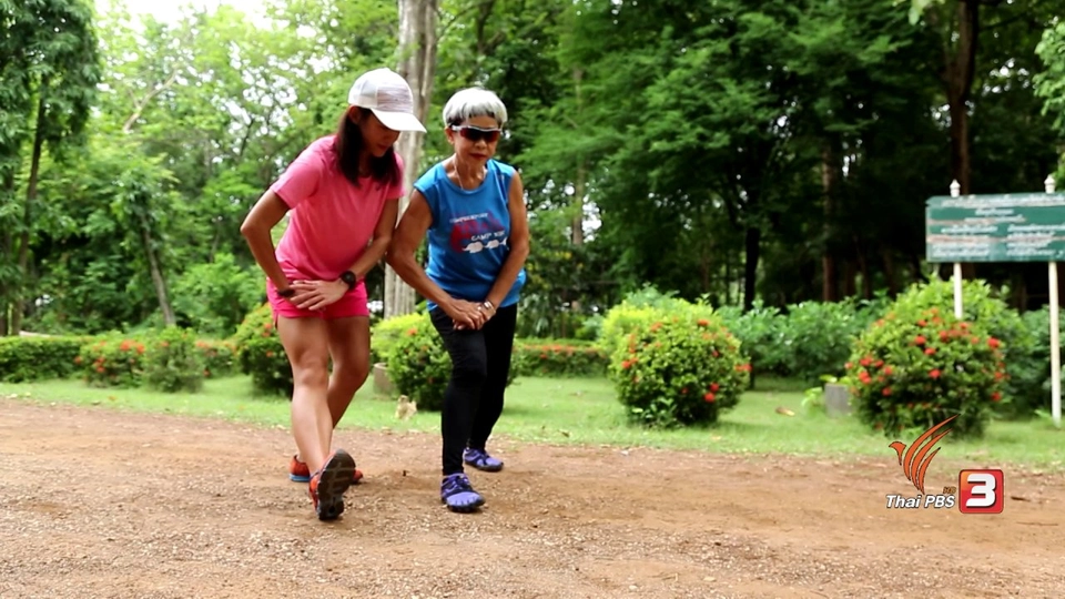 แม่ลูกชวนวิ่ง
