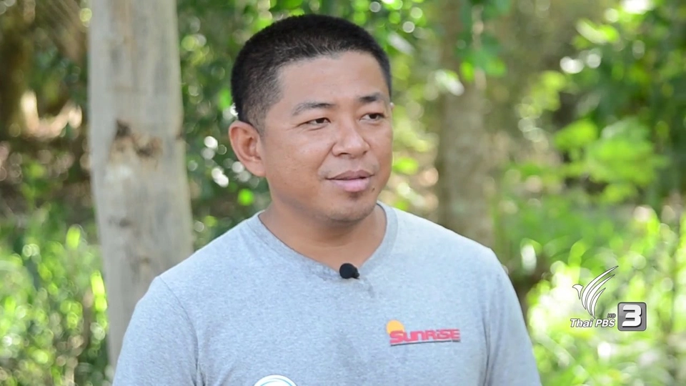 เล่นกีฬาฟื้นฟูกายใจ