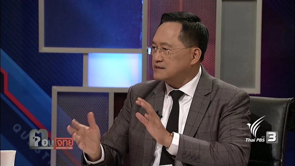 "ถวายคืนพระราชอำนาจ" ผ่าทางตัน "สมเด็จพระสังฆราชพระองค์ที่ 20"...? (1)