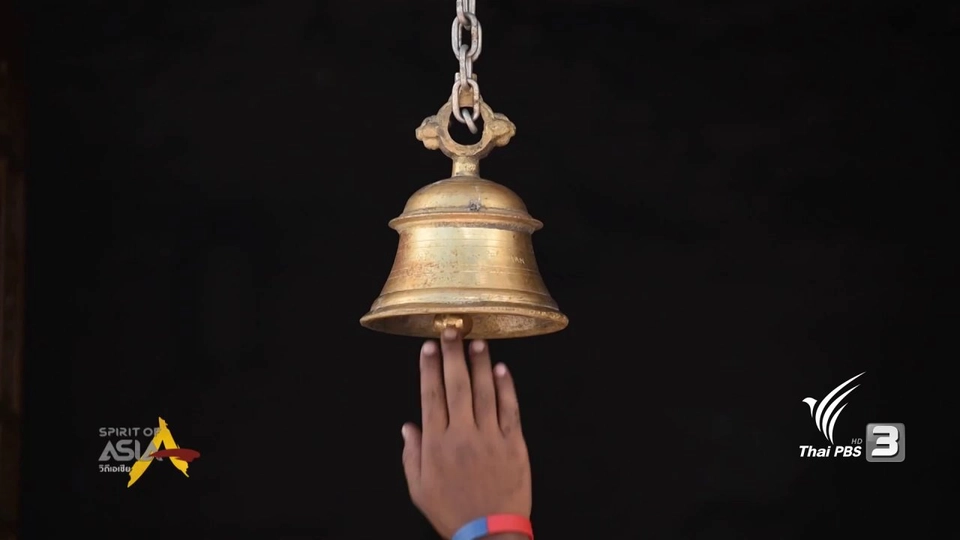 เยือนถิ่นเนปาลในสิกขิม