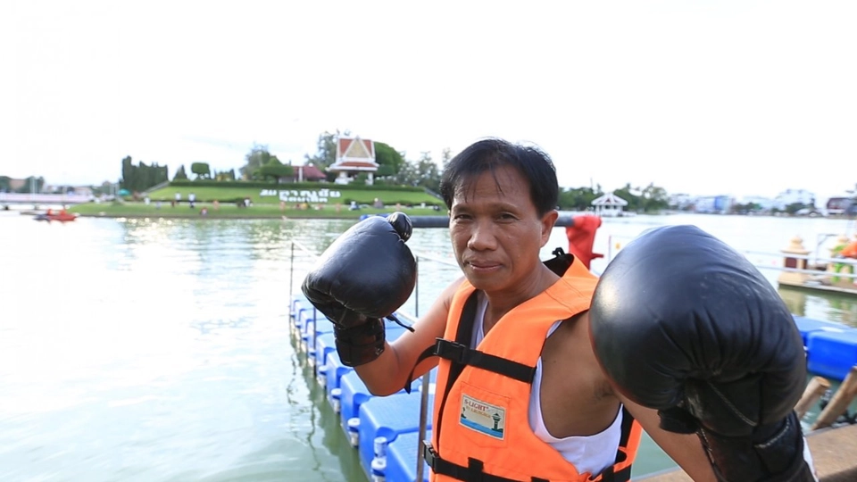 กีฬาทางน้ำจังหวัดร้อยเอ็ด