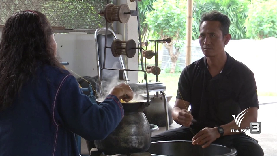 การเลี้ยงหม่อนไหม