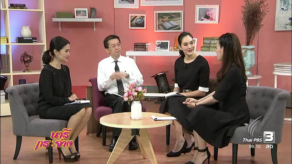 เลือกบัญชีเงินออมประเภทไหนคุ้มค่าที่สุด, รายละเอียดปรับค่าจ้างขั้นต่ำ