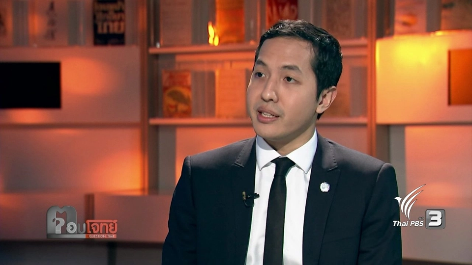 "รุ่ง" หรือ "ร่วง"...? เศรษฐกิจโลก 2560