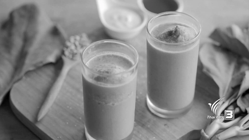 น้ำปั่นคะน้า