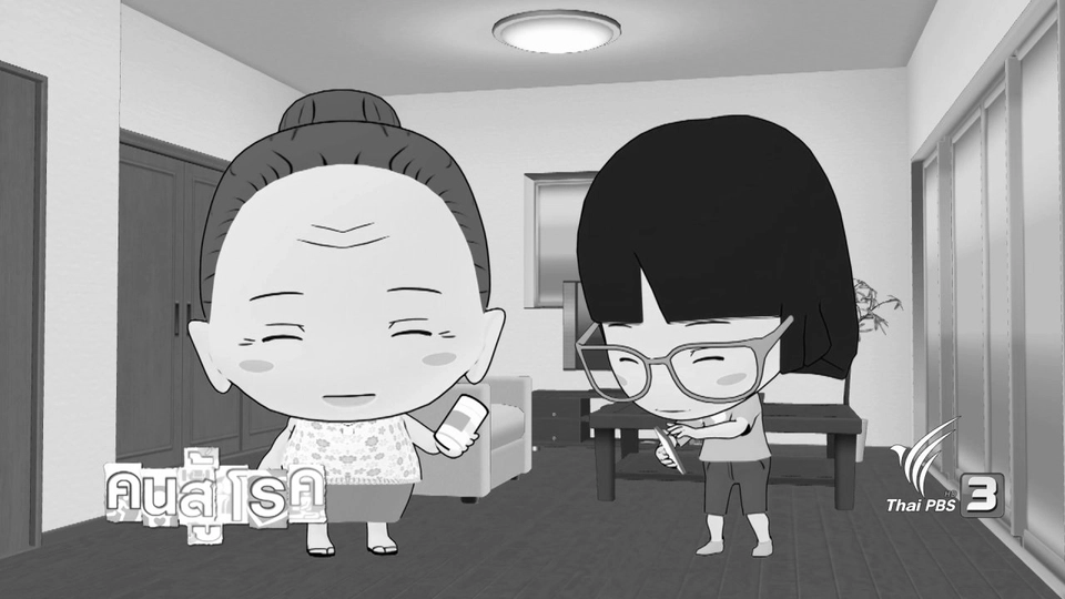 แอปพลิเคชัน LINE TV