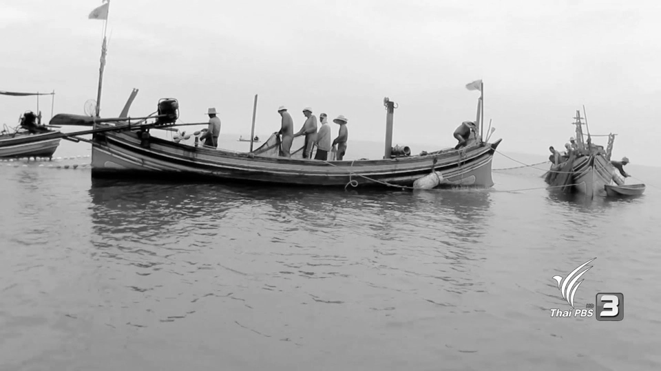 ขุมทรัพย์บ่อเจ็ดลูก