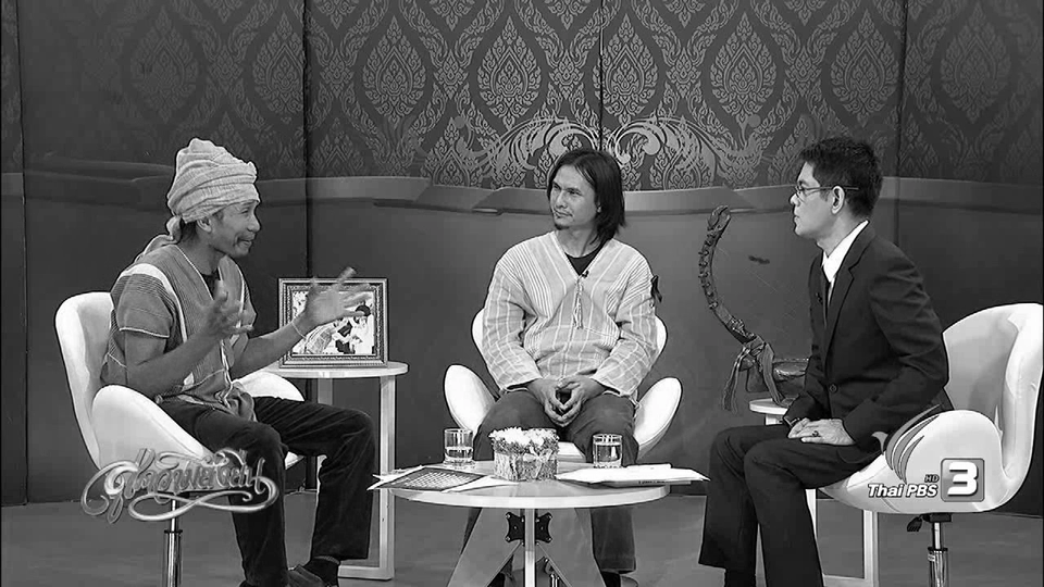 สู่ความยั่งยืน (28 พ.ย. 59)