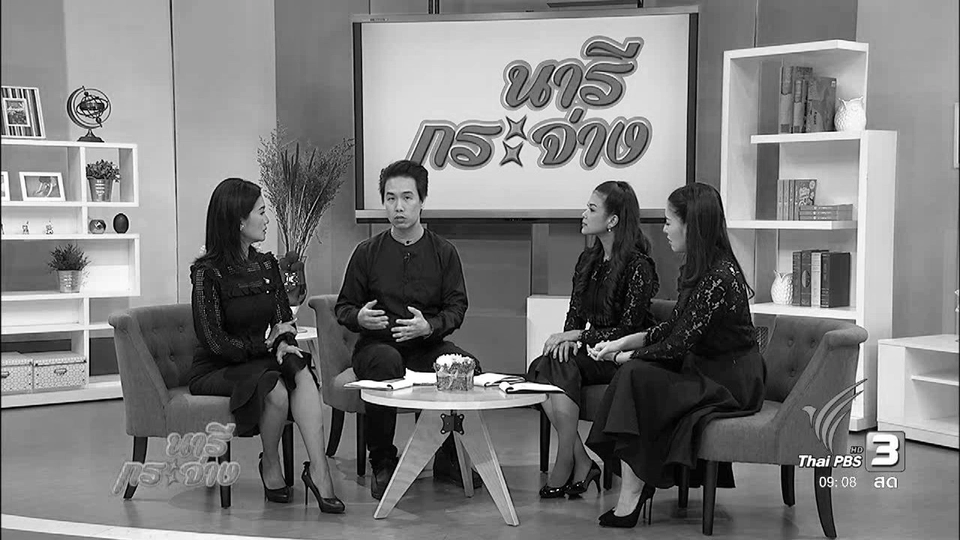 กินไอศกรีมเป็นมื้อเช้า สมองปลอดโปร่ง สดชื่นแจ่มใส จริงหรือ ?