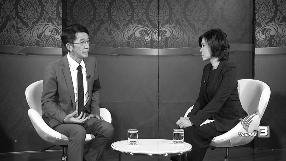 สู่ความยั่งยืน (30 พ.ย. 59)