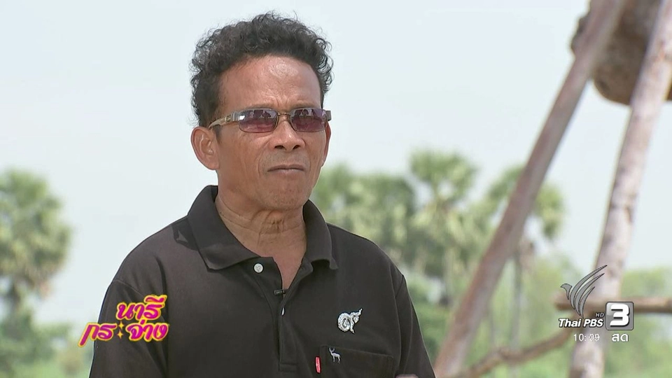 แสงจากพ่อ : “แสงแห่งพระเมตตา”