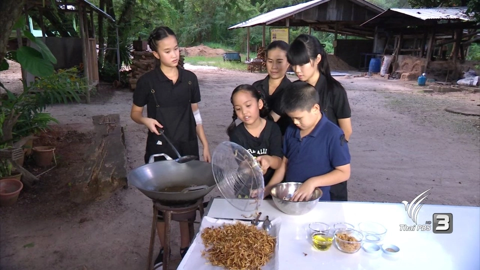 เห็ดสวรรค์