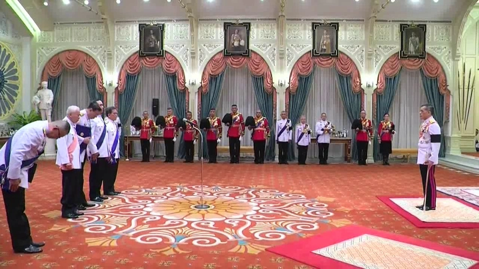 สมัย รัชกาลที่ 10