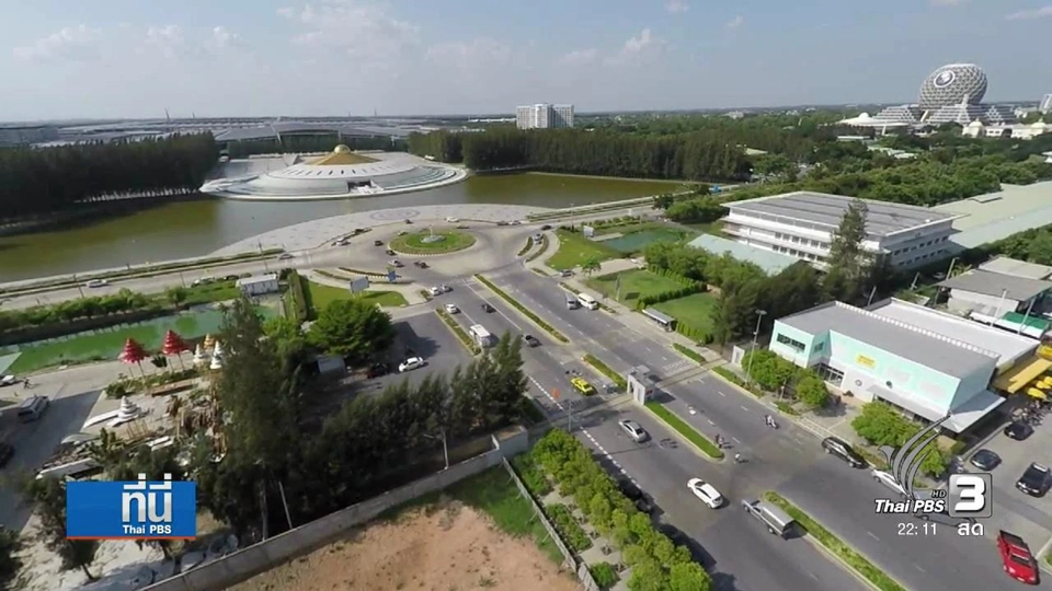 ที่นี่ Thai PBS (6 ธ.ค. 59)