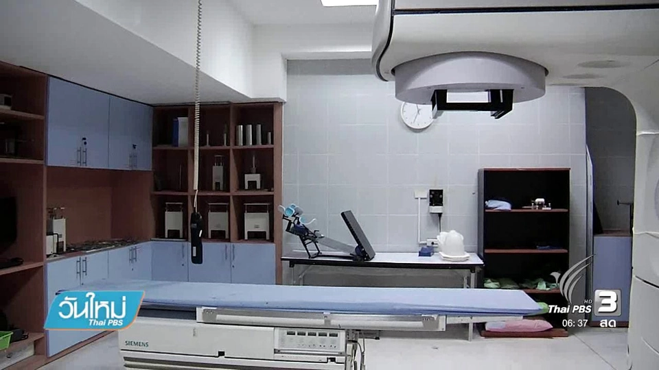 พระมหากรุณาธิคุณแก่ผู้ป่วยมะเร็ง