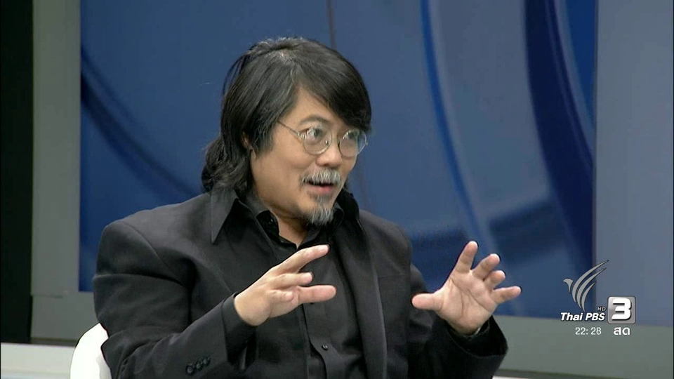 ปัญหาโลกร้อนของจริงหรือวาทกรรมลวง