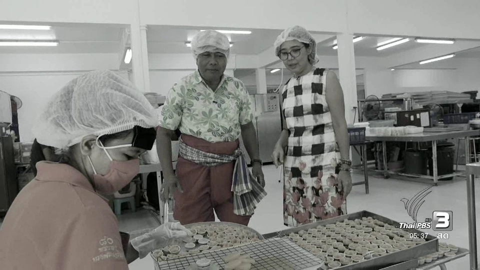 สายสืบเจาะตลาด : สำรวจราคาของหวานของฝาก จ.เพชรบุรี