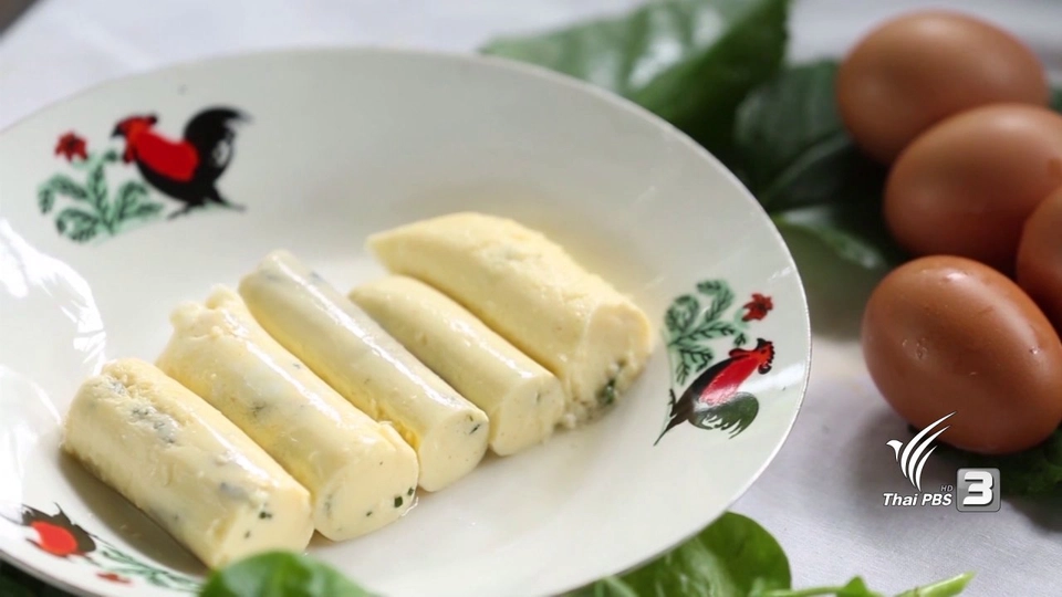 เต้าหู้ไข่สมุนไพร