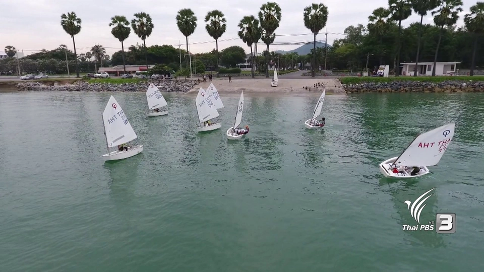 กีฬาทางเรือ