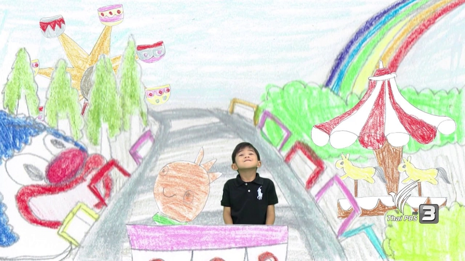 เพื่อนสนิทในจินตนาการน้องจีเน็ต