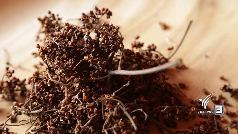 อาหารเป็นยา : น้ำพริกลาบมะแขว่น