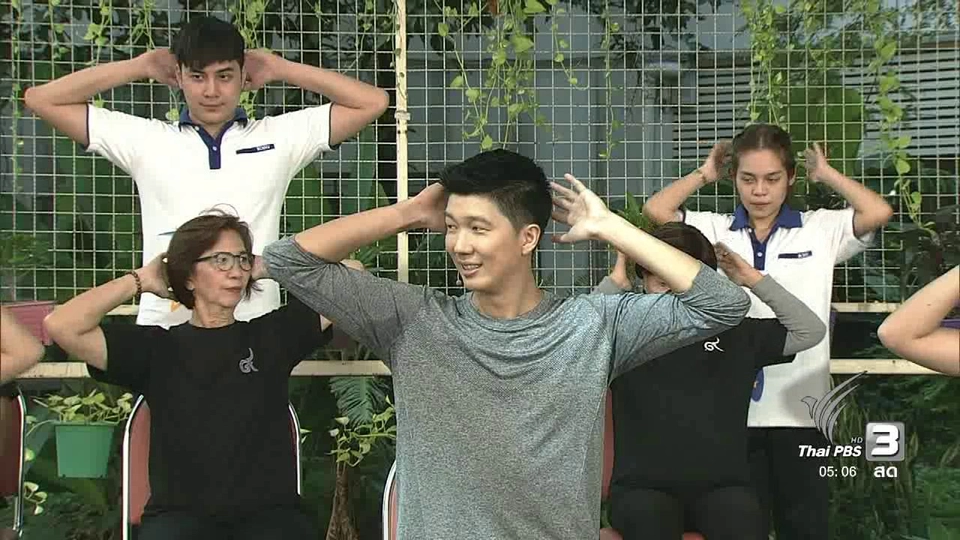 ยืดเหยียดช่วงบนแบบเป็นคู่