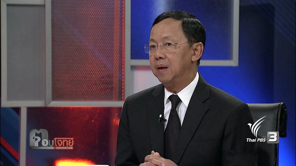 "หยุดโกง"...? "โจทย์ใหญ่" ประเทศไทย