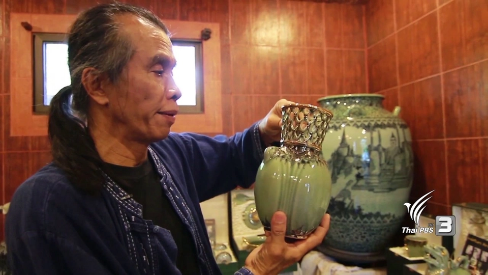 ลุงพงษ์ลักษณ์