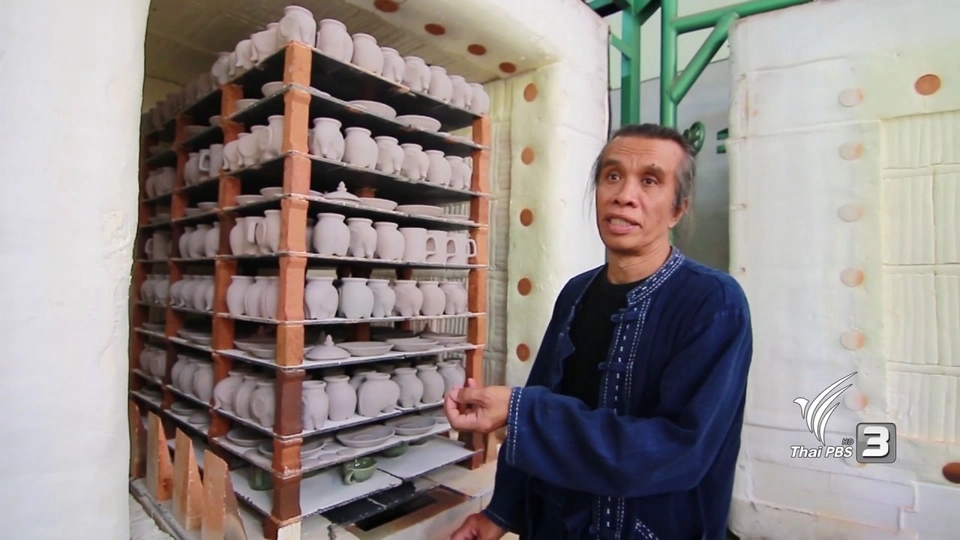 ศิลปินเครื่องปั้นดินเผาเคลือบศิลาดล