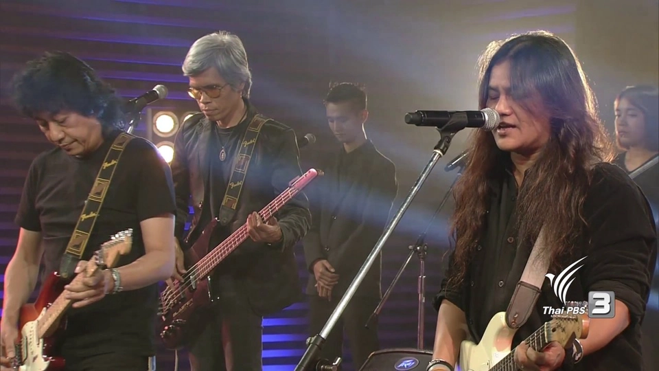 อิจฉาเทวดา (เอาพ่อกลับทำไม) - หมู คาไลโดสโคป, ปอย กะโปโล, เหมา เดอะบิวแบนด์ และมายาคอรัส