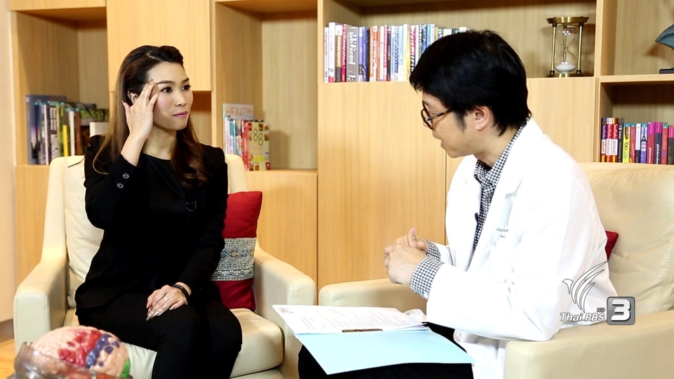 Young @ Heart : สัญญาณเตือนจากการปวดศีรษะ