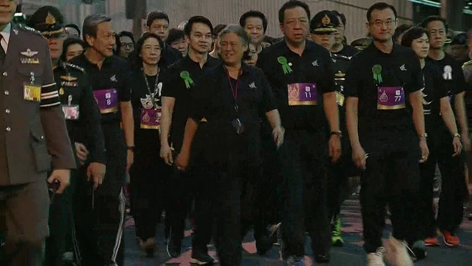 สมเด็จพระเทพรัตนราชสุดาฯ สยามบรมราชกุมารี ทรงเป็นประธานงานเดิน-วิ่ง 9 นี้ เพื่อประชา "สืบสานพระราชปณิธานของพ่อ"