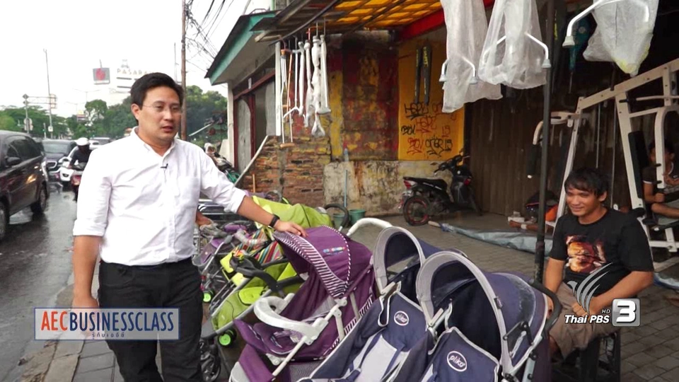 AEC Inside : ตลาดมือสองของเมืองหลวง