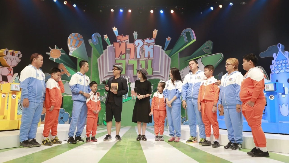 สารานุกรมไทยสำหรับเยาวชน เรื่อง ช้าง ม้า และวัวควาย