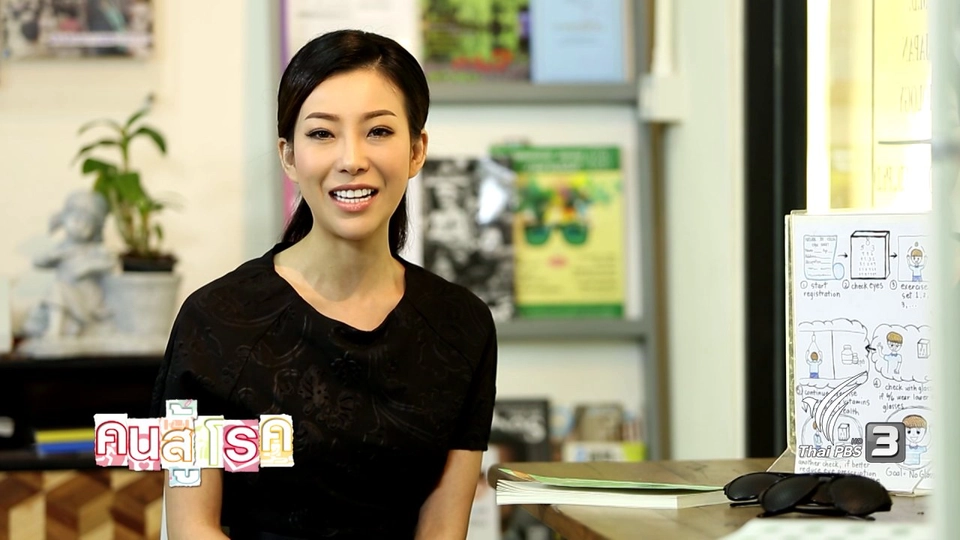 บริหารดวงตา แก้ปัญหาสายตา, 7 ท่าหน้ากระชับ สัดส่วนเป๊ะ