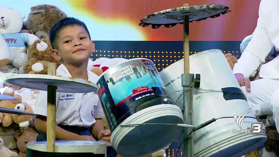 น้องเนเน่ มือกลองสายย่อ