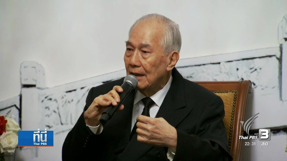 สัมพันธ์ของไทยต่อสหรัฐฯ และจีน