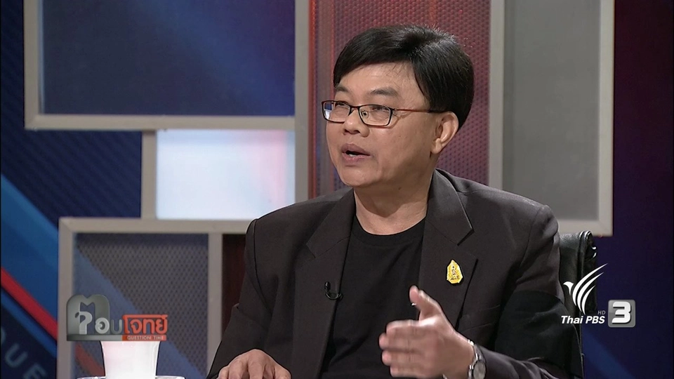 ก้าวสำคัญ" เศรษฐกิจพอเพียง "เข็มทิศ" สุขภาพคนไทย