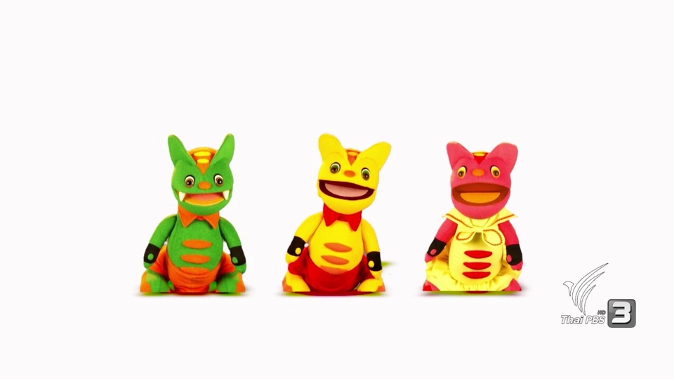 โตโต้ฮีโร่ตัวจริง