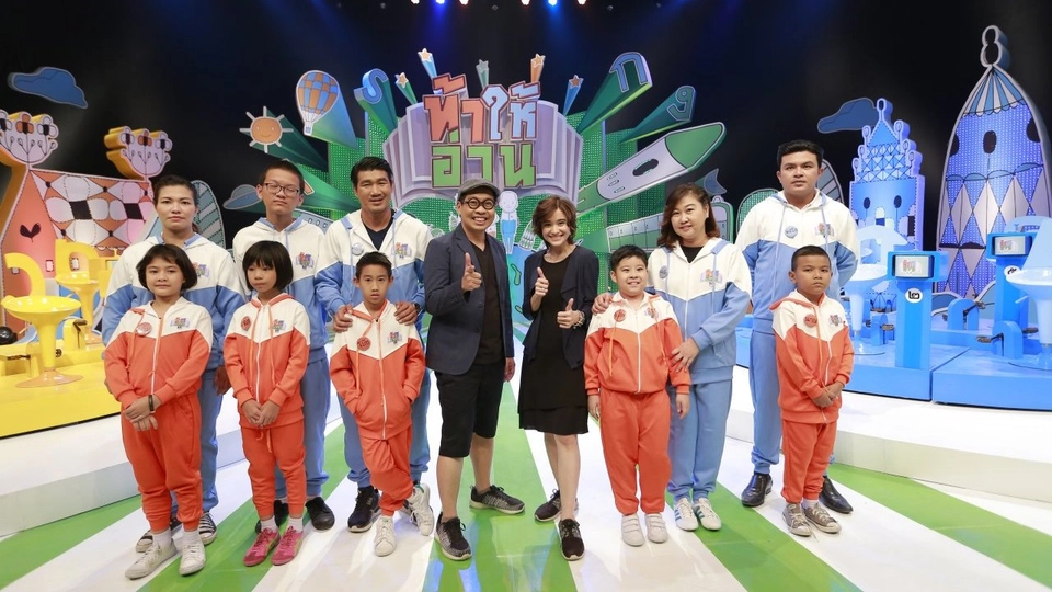 สารานุกรมไทยสำหรับเยาวชน เรื่อง ลิเก เพลงลูกทุ่ง และเพลงพื้นบ้าน